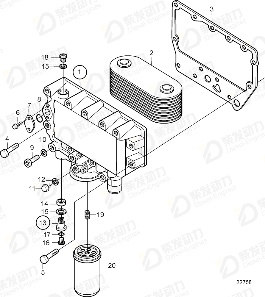 volvo penta Oil filter 21640514 Drawing volvo penta Oil filter 21640514 Drawing